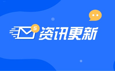 上海专升本日语专业.jpg